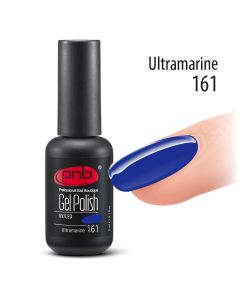 Гель-лак PNB 161 Ultramarine 8 ml.