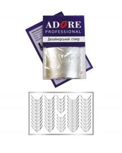 Металізовані наклейки для нігтів ADORE М10 "Скіфія", срібло