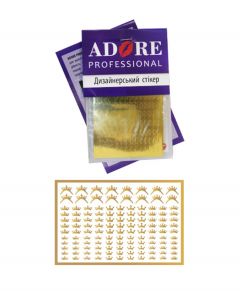 Металізовані наклейки для нігтів ADORE М05 "Корона", золото