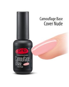 PNB Camouflage Base для гель-лака Cover Nude 8 ml.