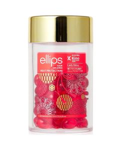 Витамины для волос Ellips Lady Shiny "Мягкость Сакуры" With Cherry Blossom, 50 капсул