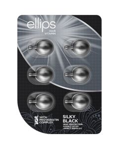 Витамины для волос Ellips Silky Black "Шелковая ночь"  с Pro-кератиновым комплексом, 6 капсул