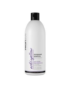 Шампунь "Жемчужный" для теплых оттенков блонд Profistyle Anti-Yellow Pearl Shampoo, 500 мл