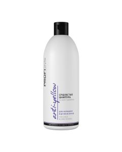 Шампунь "Серебристый" для холодных оттенков блонд Profistyle Anti-Yellow Silvery Shampoo, 500 мл