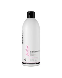 Шампунь низькосульфатний "Відновлення та зміцнення" Profistyle Botox Shampoo, 500 мл
