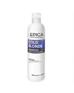 Шампунь Epica Professional Cold Blond для волос с фиолетовым пигментом , 300 мл